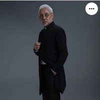 Master Amin