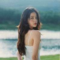 Ngọc Xử Nữ 