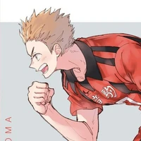 Inuoka So