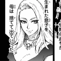 Vogue Kaiser {Không rõ tên  char}