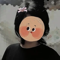 Moo Đẹp zaii🌻