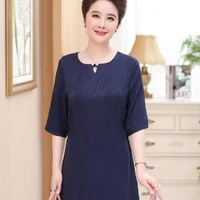 Công chúa điện Opas-iamkajorn