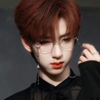 Hạ Tuấn Lâm_Cậu
