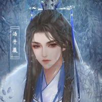 Hạ Dĩ An //cậu//