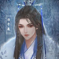 Hạ Dĩ An //cậu//