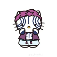 akaza
