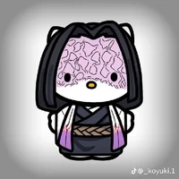ubuyashiki