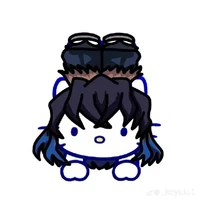 inosuke
