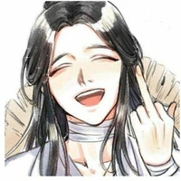 tg iu thương