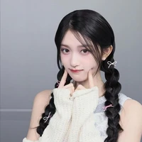 Lý Hiền Thư (Leeseo)