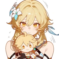 Lumine