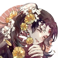Yoriichi