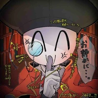 Taiyo