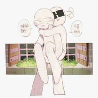 Ai thì tự hiểu