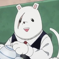 Nezu
