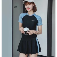 trường XX