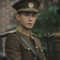 Kiêm Tổng (Uy Chỉ Huy)