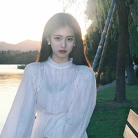 Miên Nghê