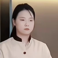 Má Vương