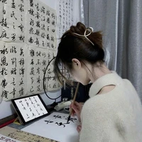 Ngô Như Linh
