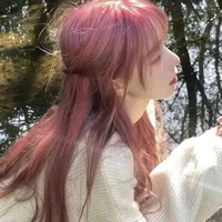 Bùi Thị Trúc Mai²¹   xn   [@bthijtrmeii]