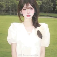 Diệp Mai Châu²³  cg  [@dmaichau]