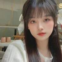 Hạ Nhân Mã
