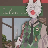 Japanese