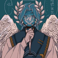 UN
