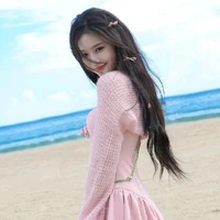 Trần thị tuệ châu