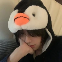 kjin