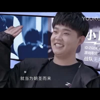 ZGDX PANG / Mập