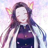 Kocho Kanae