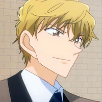 Hakuba Saguru