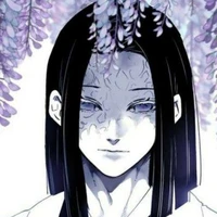 Ubuyashiki Kagaya