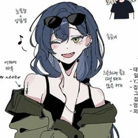 Reina Yamato
