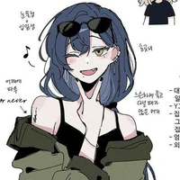 Reina Yamato