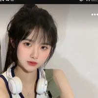 Lục Gia Hân