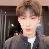 Chu Châu