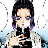 Kochou