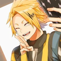 Denki Kaminari