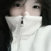Lê Vũ Thiên Hân