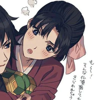 Tsutako Tomioka