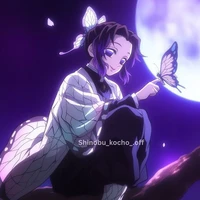 Shinobu Kochou