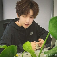 Hạ Tuấn Lâm