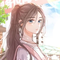 Akina