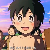 Kukuru