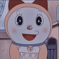 Dorami