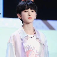 Tả Kỳ Hàm