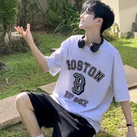 Lục Hàn Nghiêm _ anh 2 Su Su